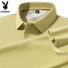 PLAYBOY Men's Pure Cotton Polo Shirt