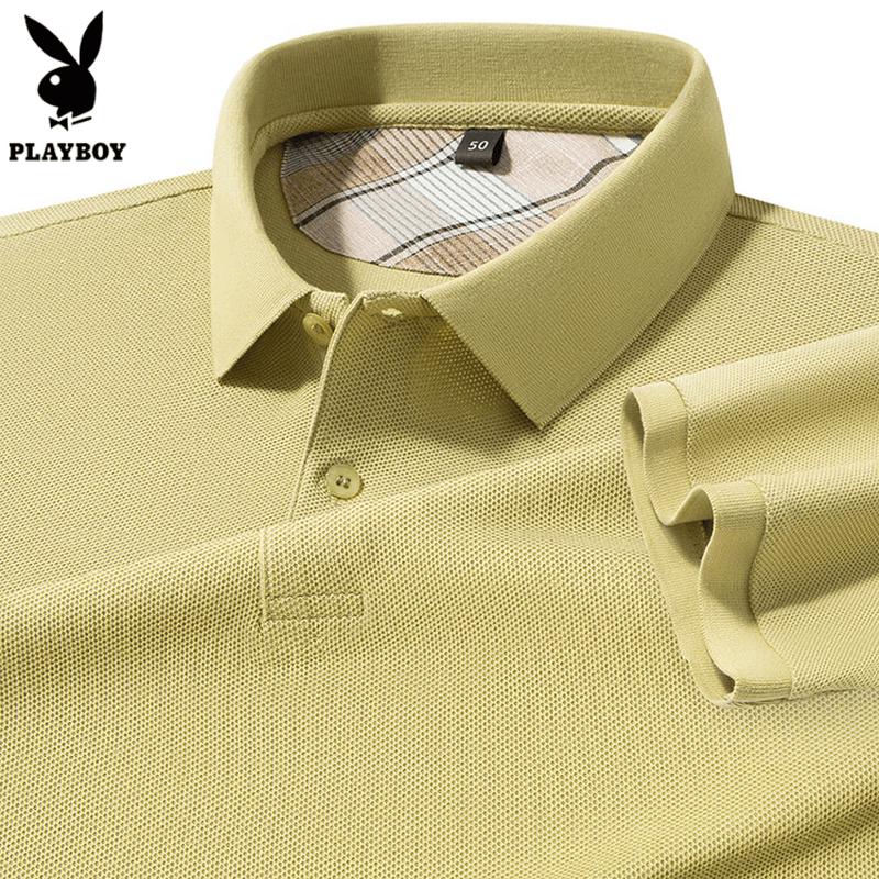 PLAYBOY Men's Pure Cotton Polo Shirt