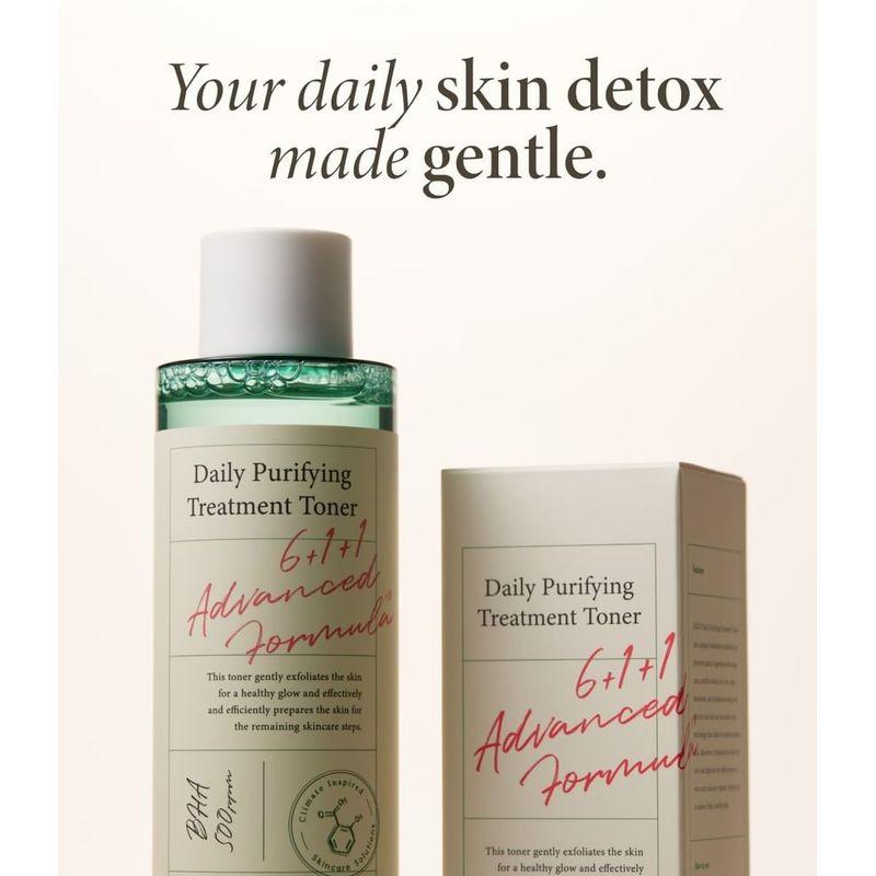 AXIS - Y - Daily Purifying Treatment Toner