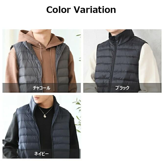 Arcade Lightweight Down Vest with Feather Size Charcoal Men's Blend, M,