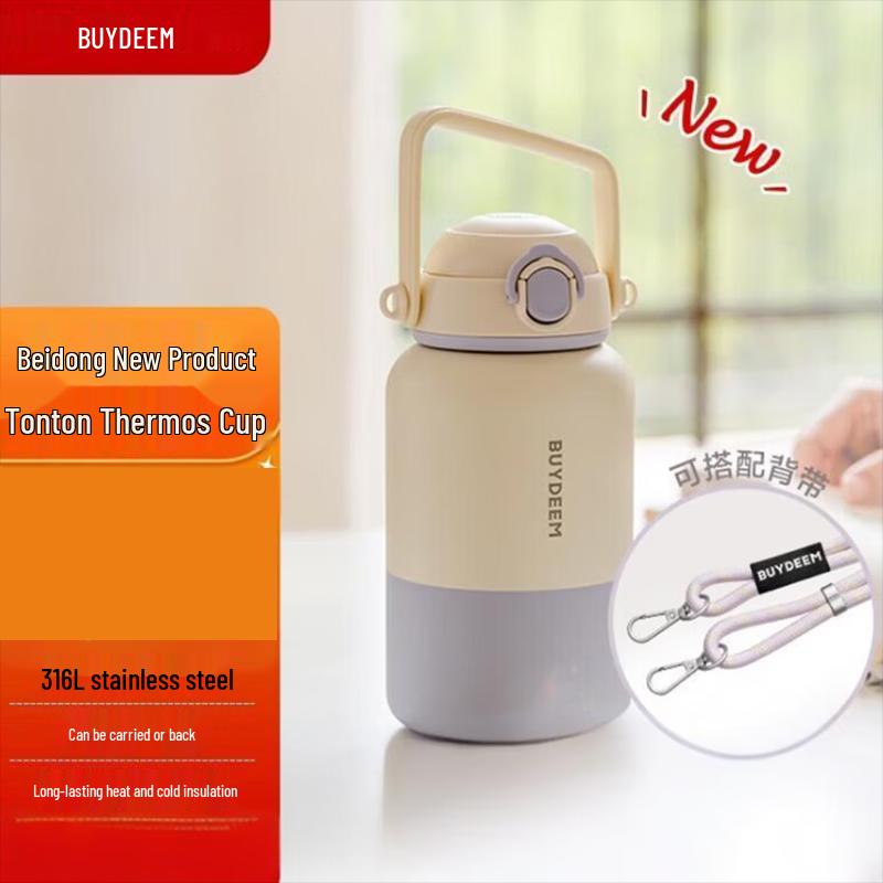 Buydeem 1000ml Portable Insulated Water Bottle