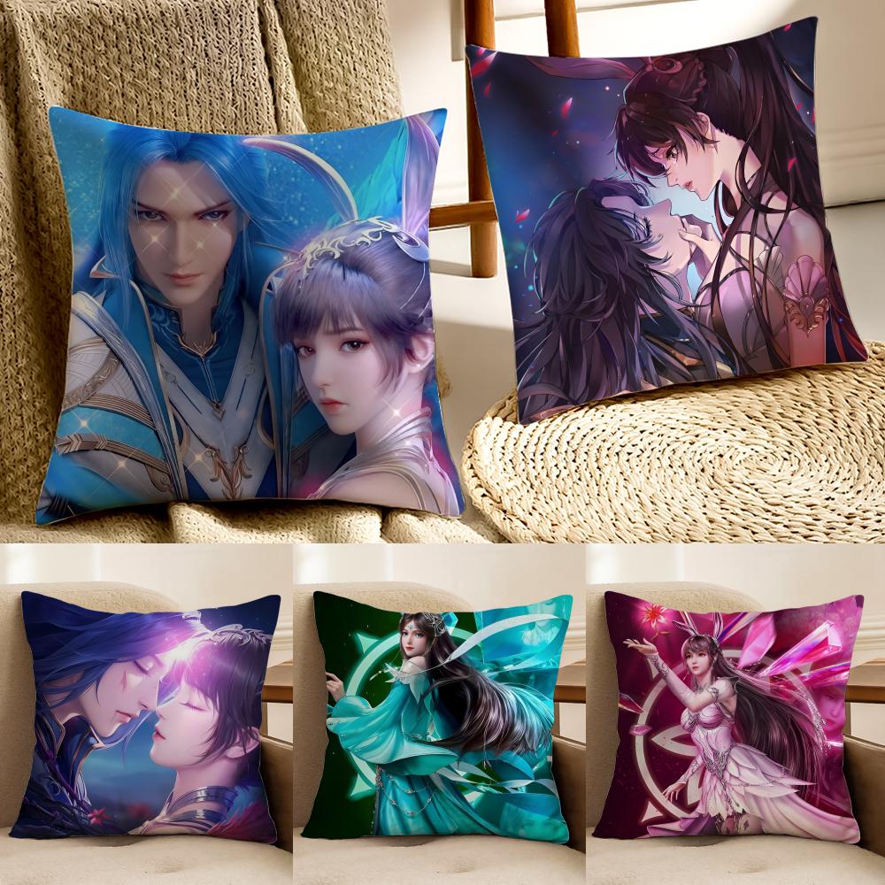 Epische Martialische Chinesische Anime SSoul Land Kissenbezug Kissenhülle Milbenschutz Wohnzimmer Sofa Dekor Kissen Zimmer