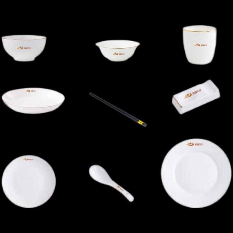 AMPEREX Ceramic Soup Bowl (Medium, 20cm)