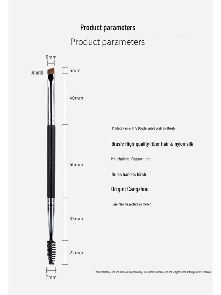 Cangzhou Makeup Brush Set: Eyeliner, Blending, Smoky, Detail & Eyeshadow Brushes