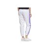 Adidas Neo Contrast Casual Sports Long Pants Women Bottoms White HF7323