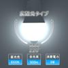 ORALUCE LED Light Bulb, E26 Base, Motion Sensor, 60W Equivalent, Daylight White 6500K, 9W, 900lm, Automatic OnOff, with Light Sensor, Prevents