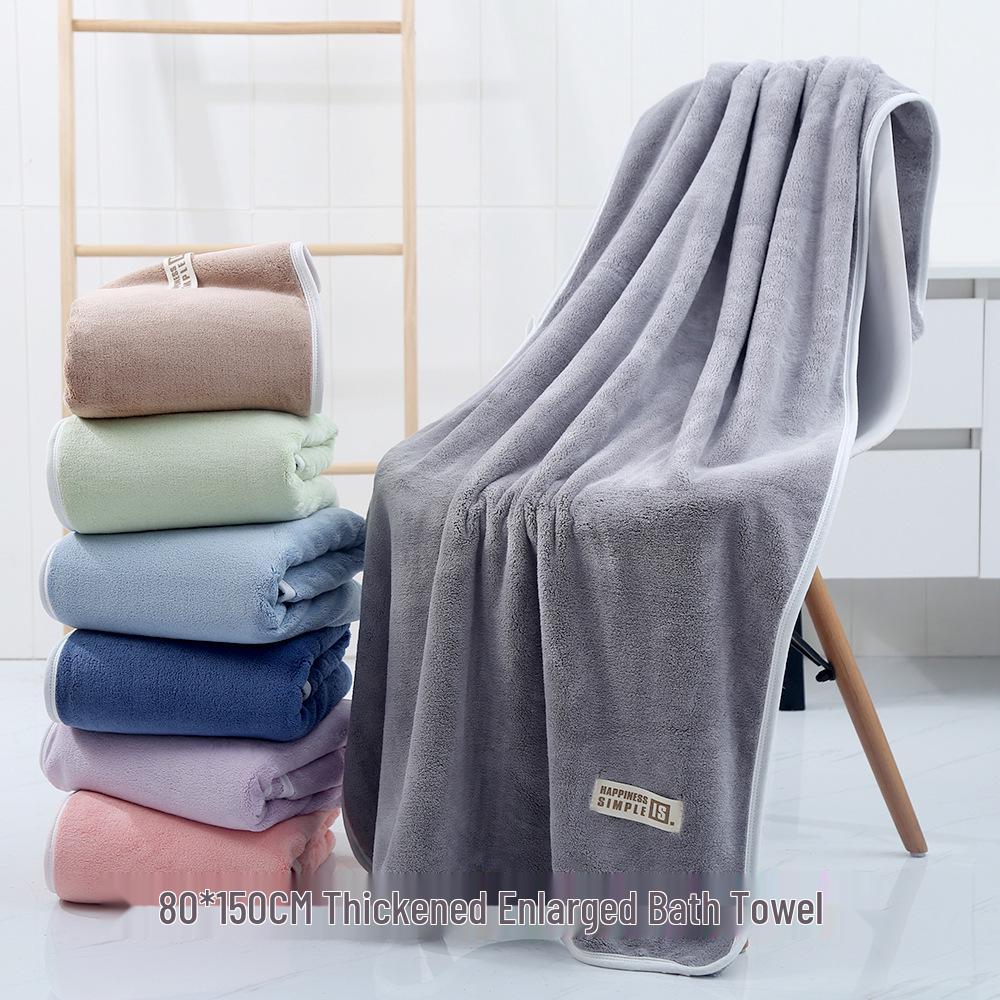Super Thick 530g Coral Fleece Bath Towel - Large, Quick-Dry, Absorbent for Women & Adults