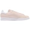 Adidas  Stan Smith ECRU Tint Women Sneakers Beige Ftwr-White CG6794