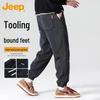 Men's Loose Fit Corduroy Jogger Sweatpants