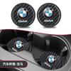 2pcs High Quality Car Water Cup Pad Car Coaster Anti-Slip Drink Holder Mat For BMW i7 X7 G07 LCI iX I20 X1 U11 3 5 7 Series G70 MRY7