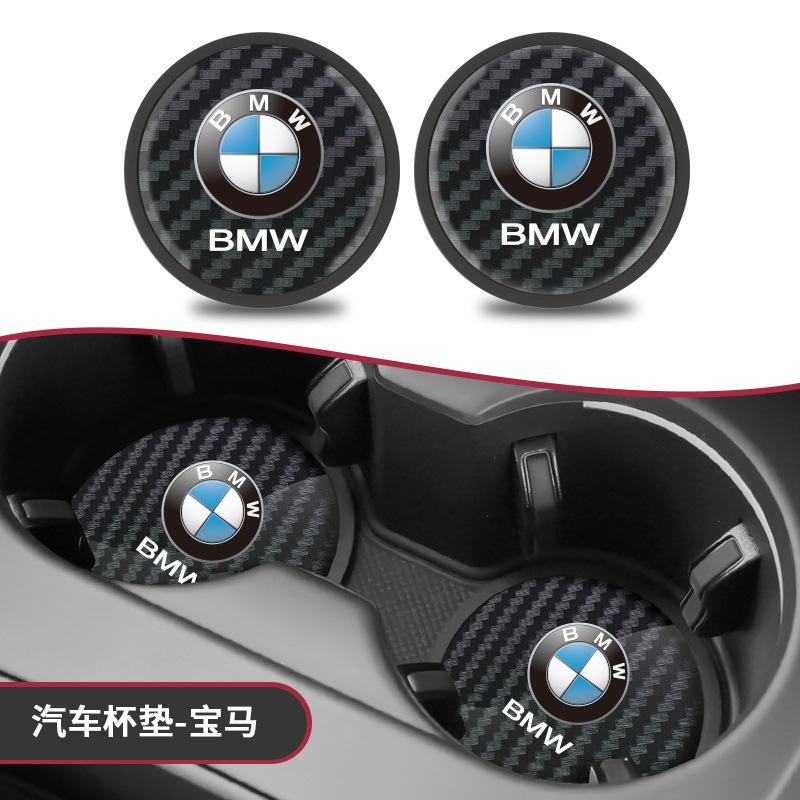 2pcs High Quality Car Water Cup Pad Car Coaster Anti-Slip Drink Holder Mat For BMW i7 X7 G07 LCI iX I20 X1 U11 3 5 7 Series G70 MRY7