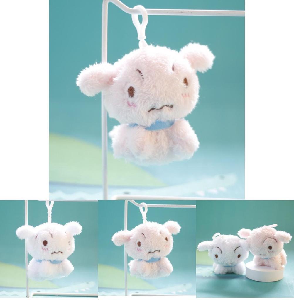 Cute Dog Plush Toy Keychain Bag Charm Pendant White/pink 12cm Height