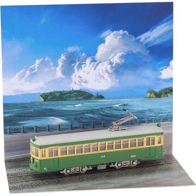 Hasegawa 1/80 Enoshima Electric Railway 100-type Model Kit with Diorama Sheet SP697 Pre-colored