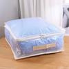 2Pcs PVC Clothes Quilt Storage Bag Transparent Foldable Blanket Pillow Storage Container Large Capacity Dustproof