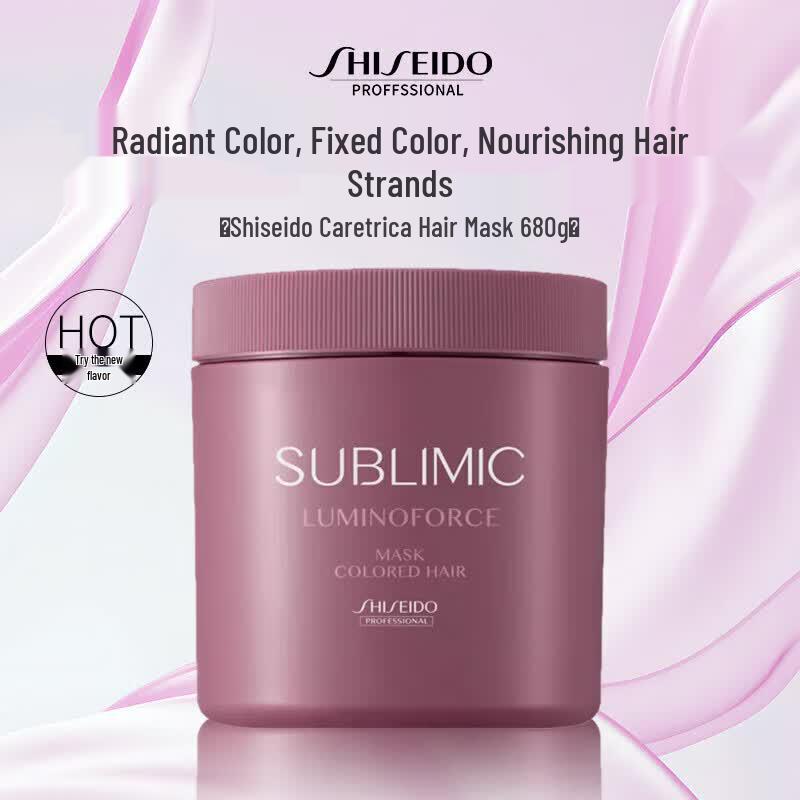 

Shiseido Professional Маска для волос Airy Flow