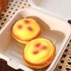 Bouncing Fluid Simulation Toy Slow Rising Egg Tart Rebound Toy Egg Tart Squishy Toy  For Students