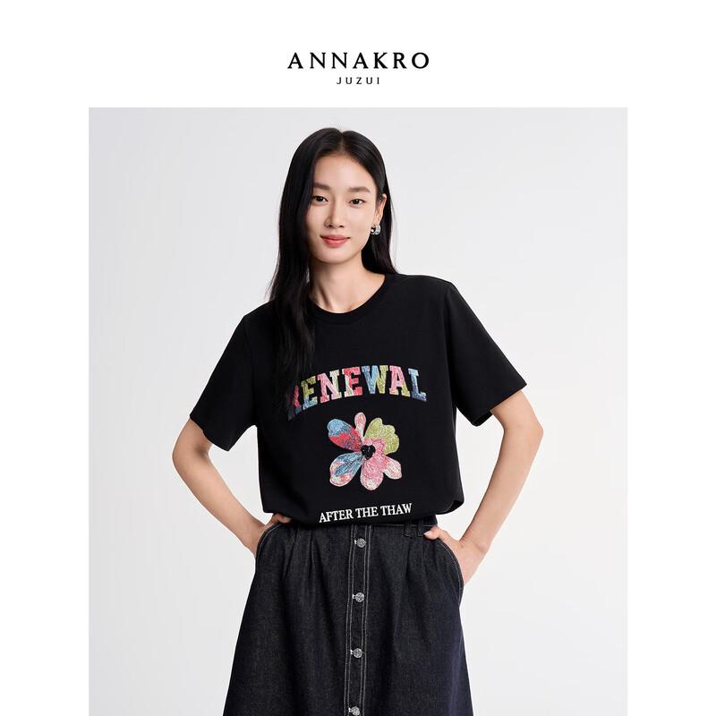 Women s Relaxed Embroidered Sequin Cotton T-Shirt XL