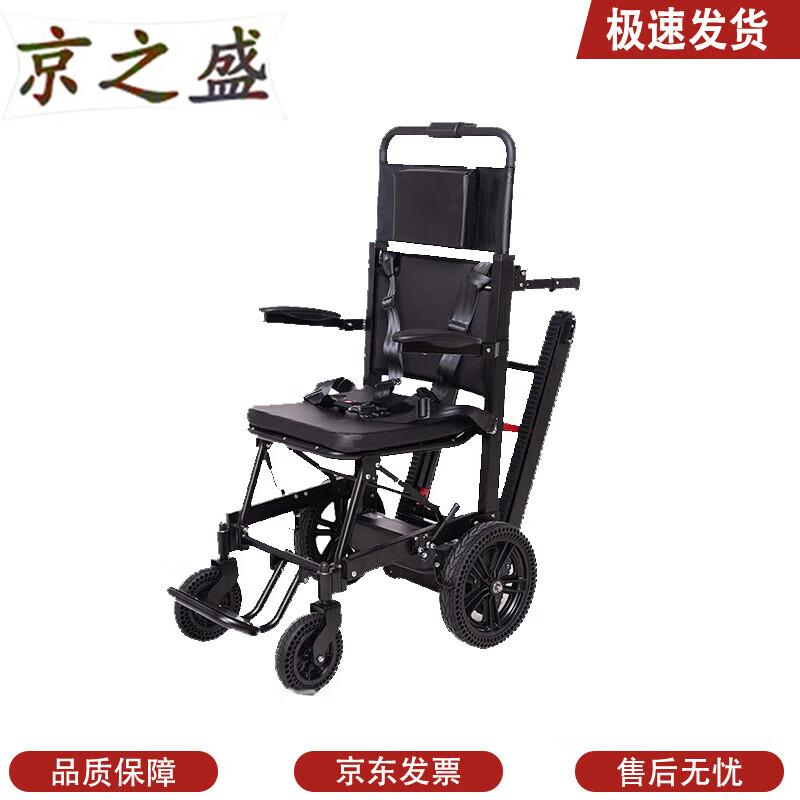 Electric Stair Climbing Evacuation Stretcher