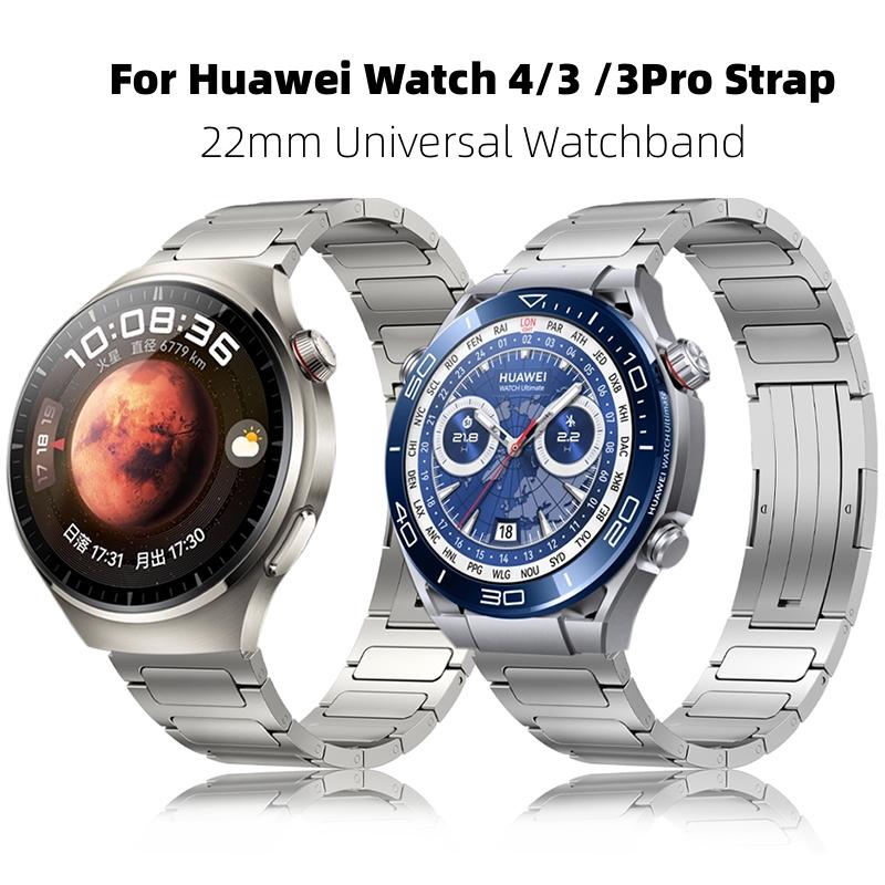 22mm řemínek k hodinkám pro Huawei Watch 4/Watch 4 Pro, kovový řemínek z titanové slitiny, náhrada