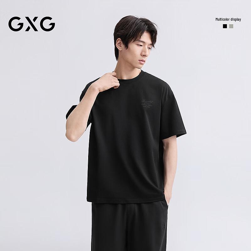 

Мужская футболка GXG с принтом на спине, с круглым вырезом, с коротким рукавом 2XL
