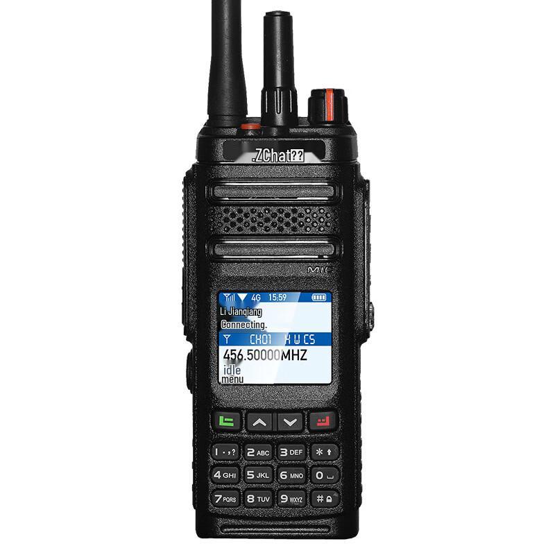 Zchat CAT2800ND 4G LTE Public Network Two-Way Radio (CN version)