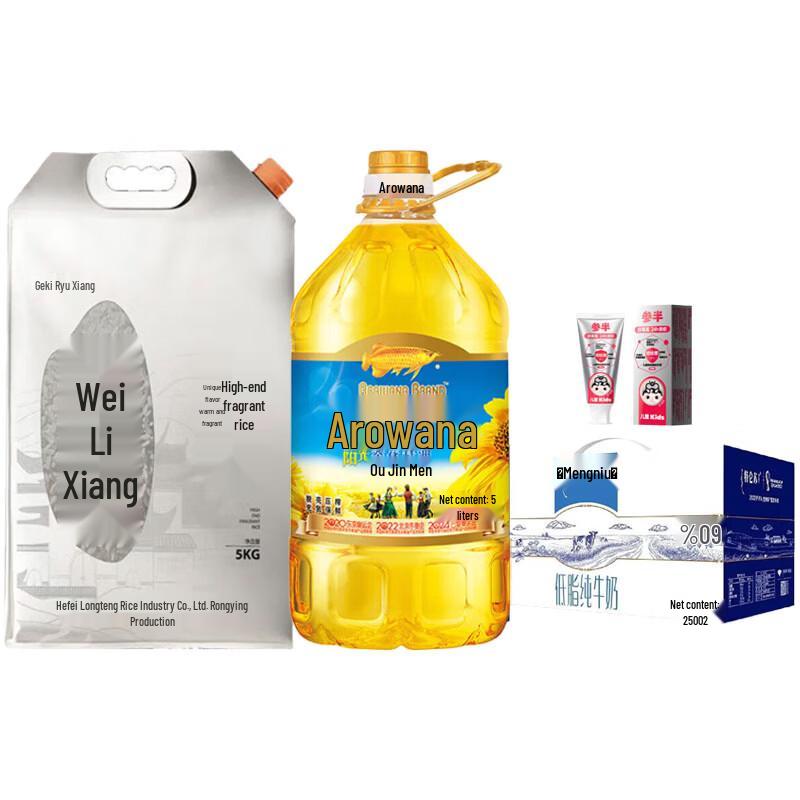 Semi-Fluoride Kids Anti-Cavity Toothpaste