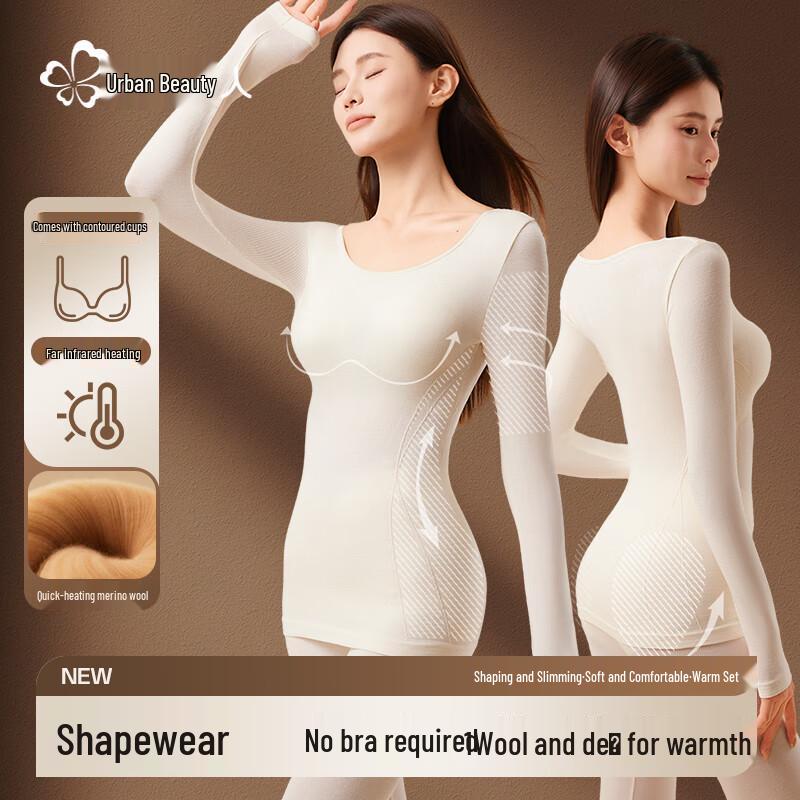 

Женский термокомплект Urban Beauty с нагрудными вкладышами L