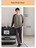 Men's Color Block Modal Pajama Set - Long Sleeve Round Neck for Stylish Spring and Autumn Wear