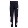 Knitted Sweatpants Kids' Legend Ink HD9989