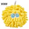 Durable Dog Chew Toy Squeaky Mop Ball Toy, Plush for Teeth Cleaning, Fluffy Self-Play Boredom Relief Interactive Pet Small Medium Dogs Puppy