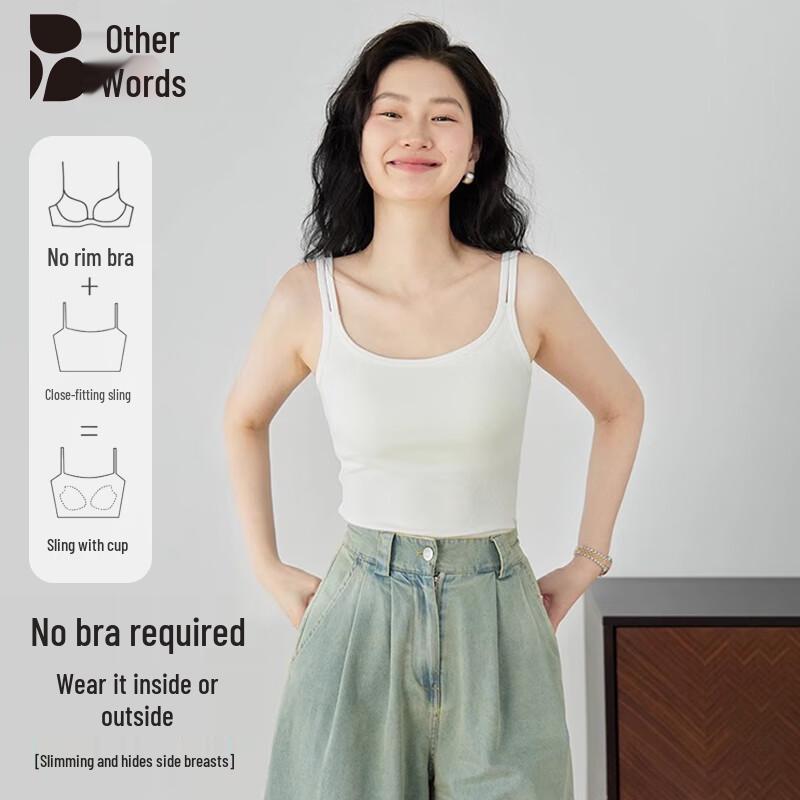 Bieyu Women s Built-in Bra Camisole Top M