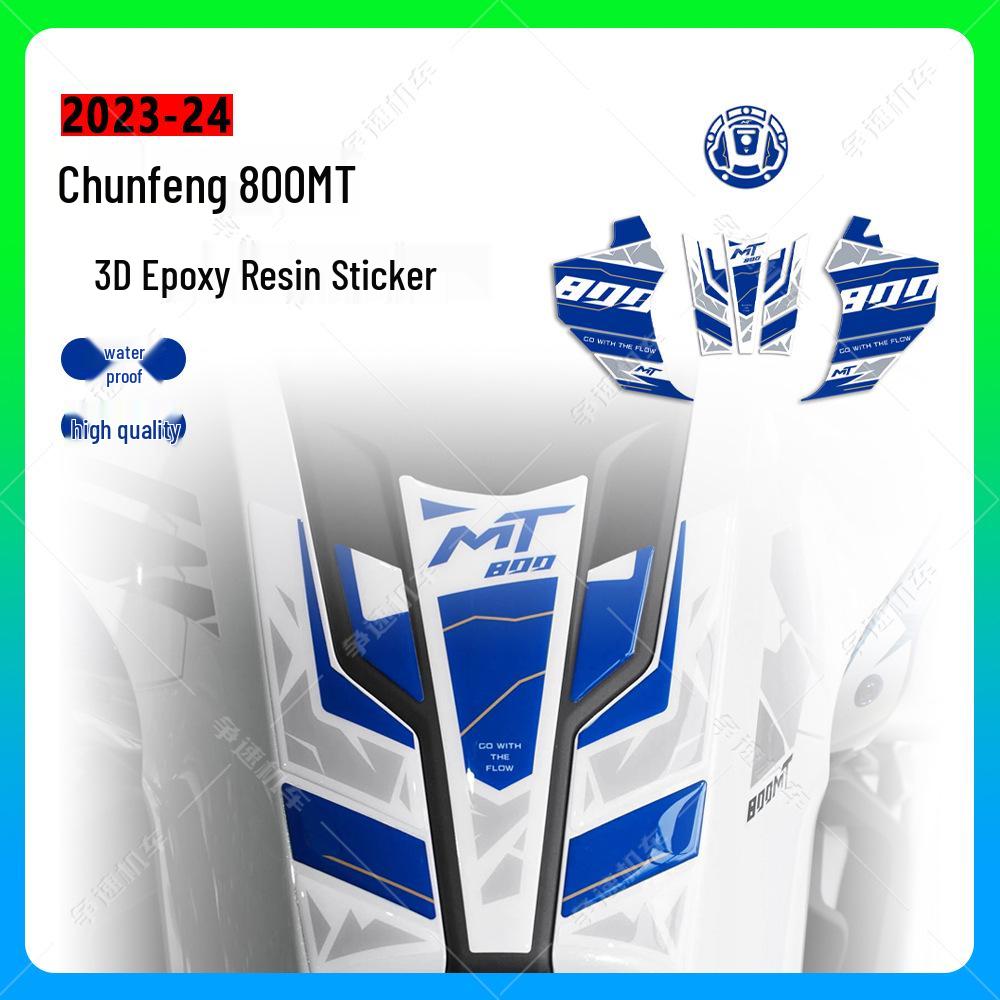 Waterproof 3D Epoxy Decals for CFMoto 800MT23-24 Fuel Tank
