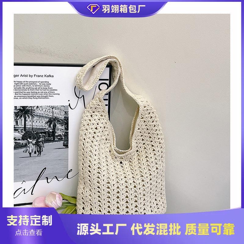 Spring Hollow Woven Bag Women's New Vacation Beach Bag Commuter Shoulder Tote Bag Knitted Bag