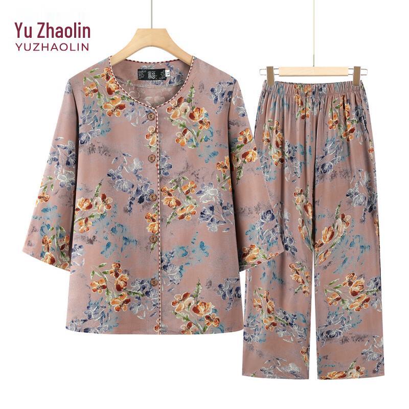YUZHAOLIN Women s Loose Fit 7-Sleeve Summer Pajama Set 5XL