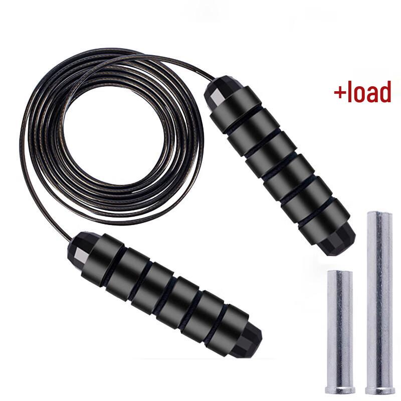 Shuangan Weighted Steel Jump Rope for Fitness