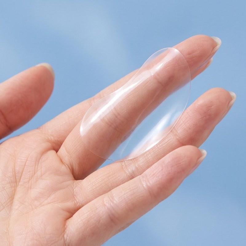 [FRANZ] Naked Sunshield Invisible Transparent Sun