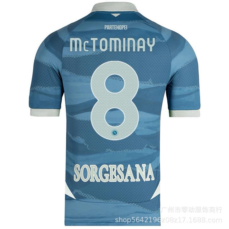 24-27 Serie A Maglia Napoli N.. 11 De Bruyne, Luca AC5 Kudwinter maglia da calcio
