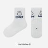 Trendy Anti-slip Mid-calf Socks for Men, Women, and Children - Ideal for Home, Indoor, Sports, and Trampoline Activities