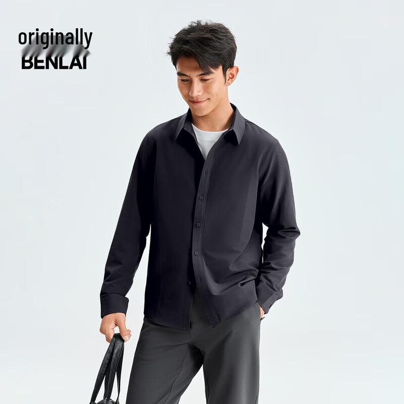 Men's Easy Care Lightweight Long Sleeve Casual Shirt
