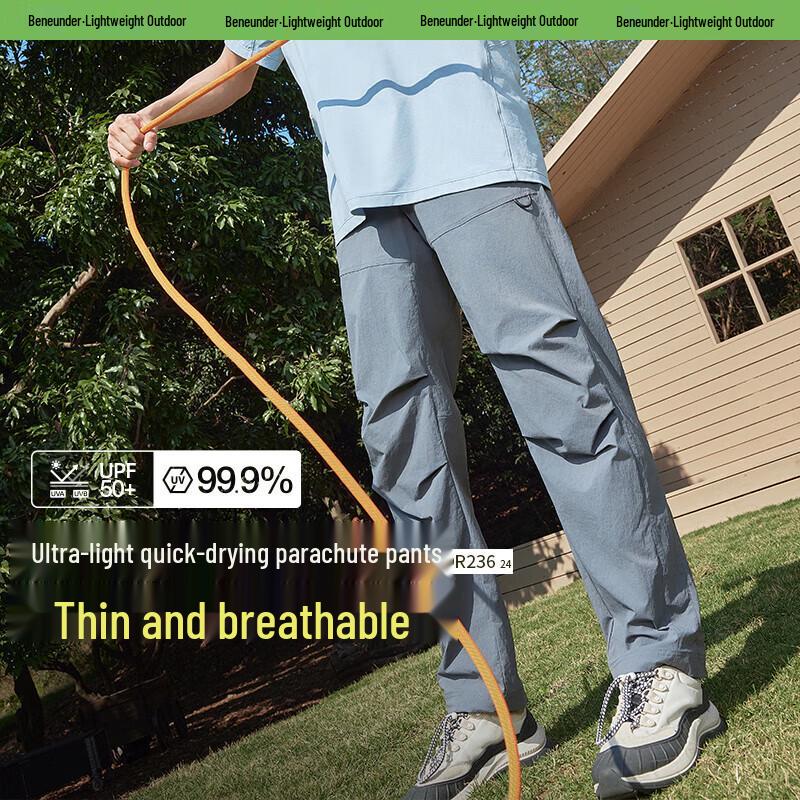 Beneunder Men's High-Stretch Quick-Dry Parachute Cargo Pants