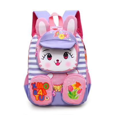 Kindergarten Backpack for Girls Cute Cartoon Large Space Preschool Backpack for Kid Toddler Gift