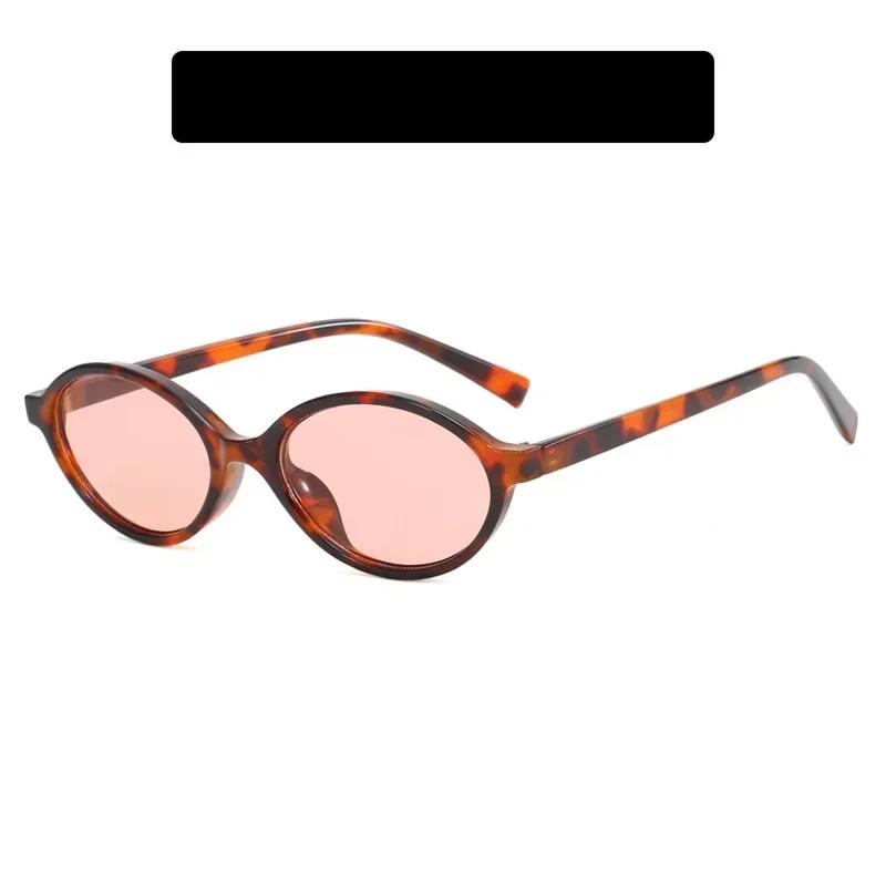 Oval Small Frame Sunglasses Stylish  Student Style UV Protection Sunglasses Transparent Leopard Oculos Glasses for Women