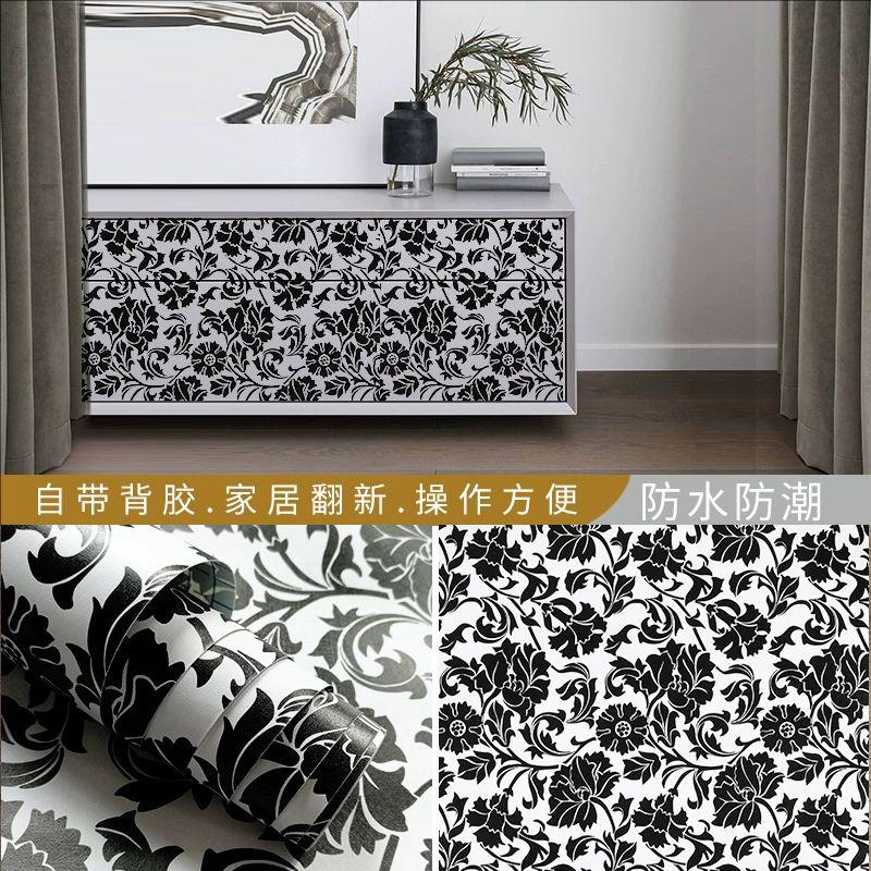 Papel de parede autoadesivo 45CM DIY parede de fundo em grade autoadesivo estilo retrô decoração de casa quarto sala de estar parede de fundo