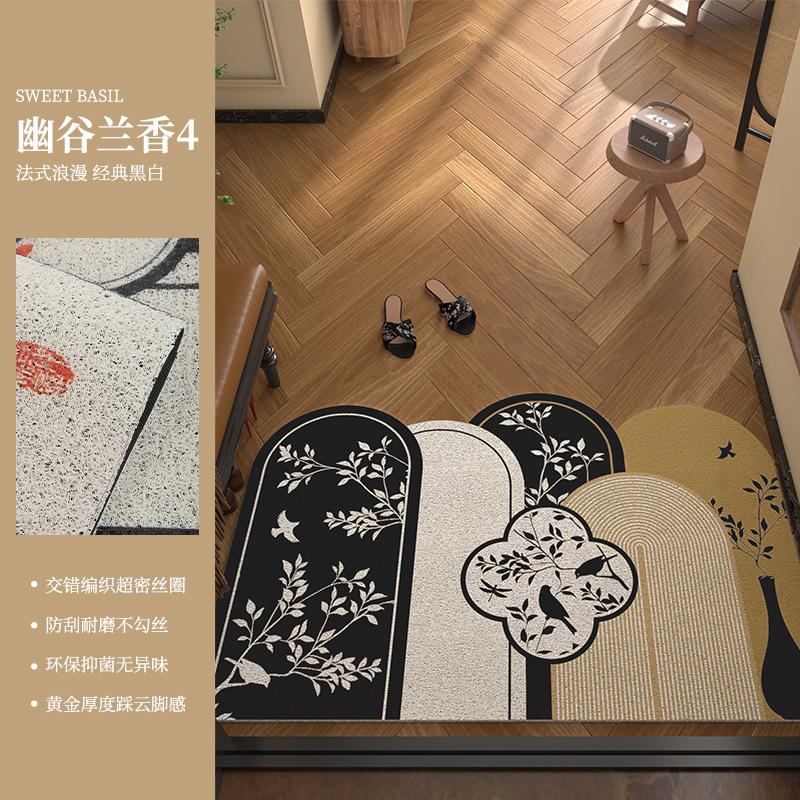 French Entry Door Floor Mat, Dirt-Resistant Leave-In Pvc Silk Ring Floor Mat Can Be Cut, And Foot Pads In Household Shoe Changing Area Can Be