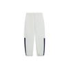 Li Ning Sports Trendy Collection Knitted Sweatpants Men's Water Mist Gray AYKS837-1