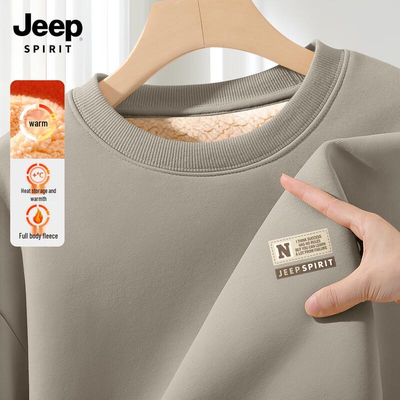 JEEP SPIRIT Herren Lammfleece Rundhals-Sweatshirt