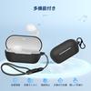 NOUKAJU Wireless Earphone Case Cover for Sony Silicone Protective Case with Carabiner and Charging and Dustproof WF-C710N, Strap, Drop-Resistant,