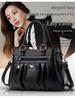 2023 Women's Stylish Large Capacity Handbag - Perfect for Middle-Aged Mothers, Single Shoulder, Crossbody