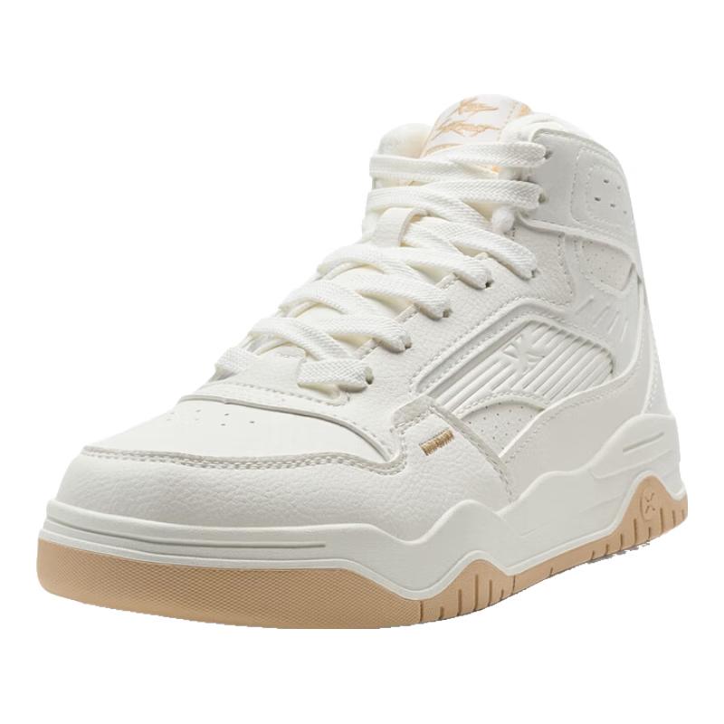 Xtep Women's Warm High-Top Casual Sneakers