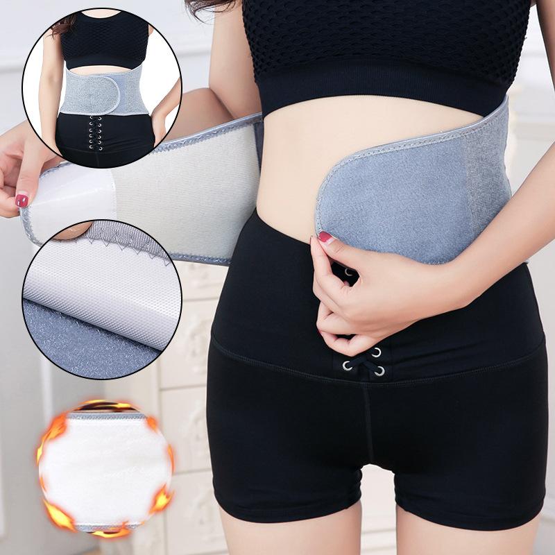 Bamboo Charcoal Velvet Warm Waist Belt for Men and Women Cycling Waist Protection, Cold Protection In Spring and Autumn, Stomach Warmth